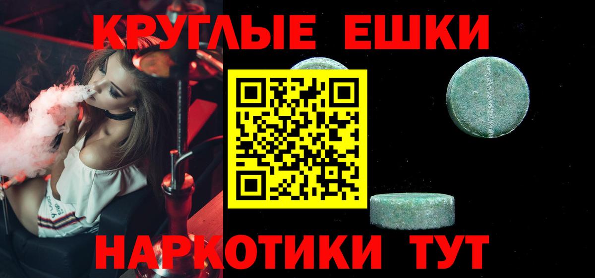 Экстази Дубай Октябрьский