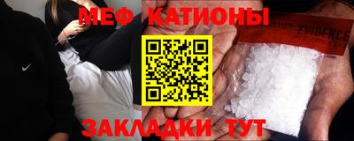 герыч Нальчик