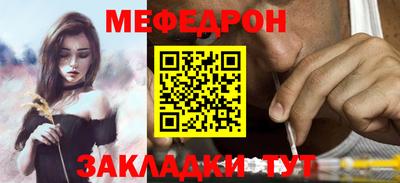 PSILOCYBIN Нарткала