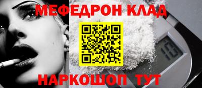 PSILOCYBIN Нарткала