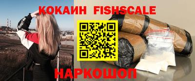 герыч Нальчик