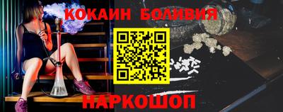 герыч Нальчик