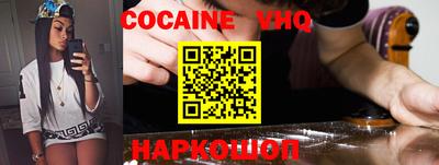 PSILOCYBIN Нарткала