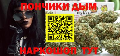 герыч Нальчик
