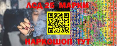 альфа пвп VHQ Новозыбков