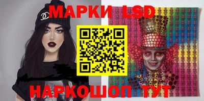 альфа пвп VHQ Новозыбков