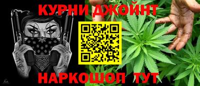 PSILOCYBIN Нарткала