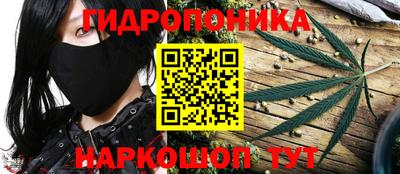 бутик Новодвинск