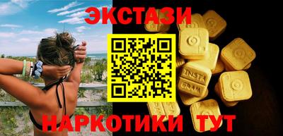 герыч Нальчик