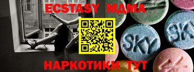 PSILOCYBIN Нарткала