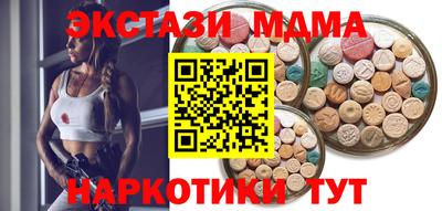 СК Новокубанск
