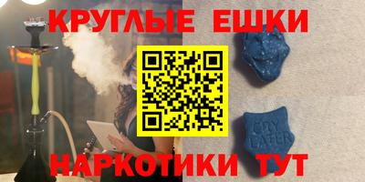 герыч Нальчик