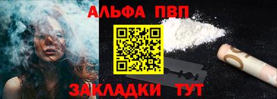 PSILOCYBIN Нарткала