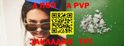 СК Новокубанск