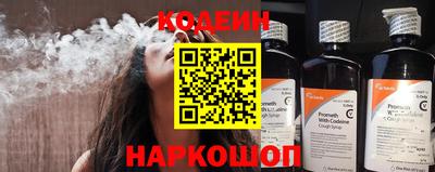 герыч Нальчик