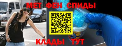 герыч Нальчик