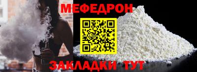 PSILOCYBIN Нарткала