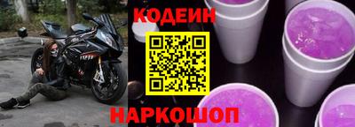 PSILOCYBIN Нарткала