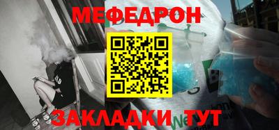 герыч Нальчик