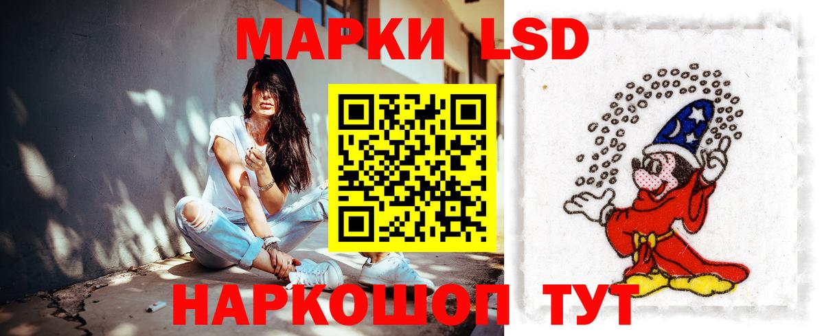 Октябрьский  Лсд 25 экстази ecstasy  LSD-25 экстази  Вход с VPN 